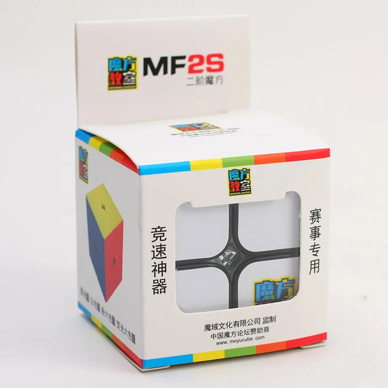 MV9Z3PCn54efz522