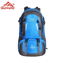 60L Outdoor Climbing Bag Backpack Camping Waterproof Backpack Mountaineering Hiking Backpacks Sport Bag Climbing Rucksack free knight 60l waterproof climbing hiking backpack rain cover bag camping mountaineering backpack sport outdoor bike bag