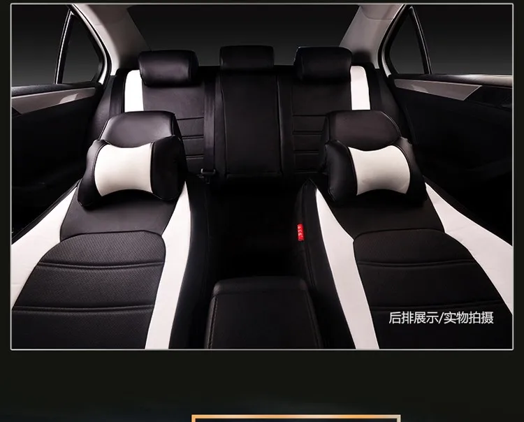  car seat covers for the great wall Haval h2/3/5/6/7/8/9 m4 c30/50 coolbear lifan 320 520 620 X60 Ch