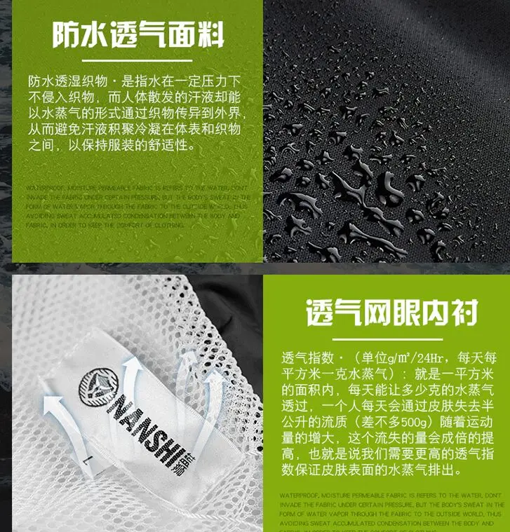 QQ20190215164346