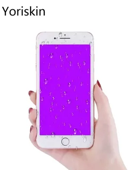 

New Screen Protector Tempered Glass For Vivo V7 V7 Plus 3D Anti Blue Light Soft Edge Toughened Glass Full Cover Protective Film