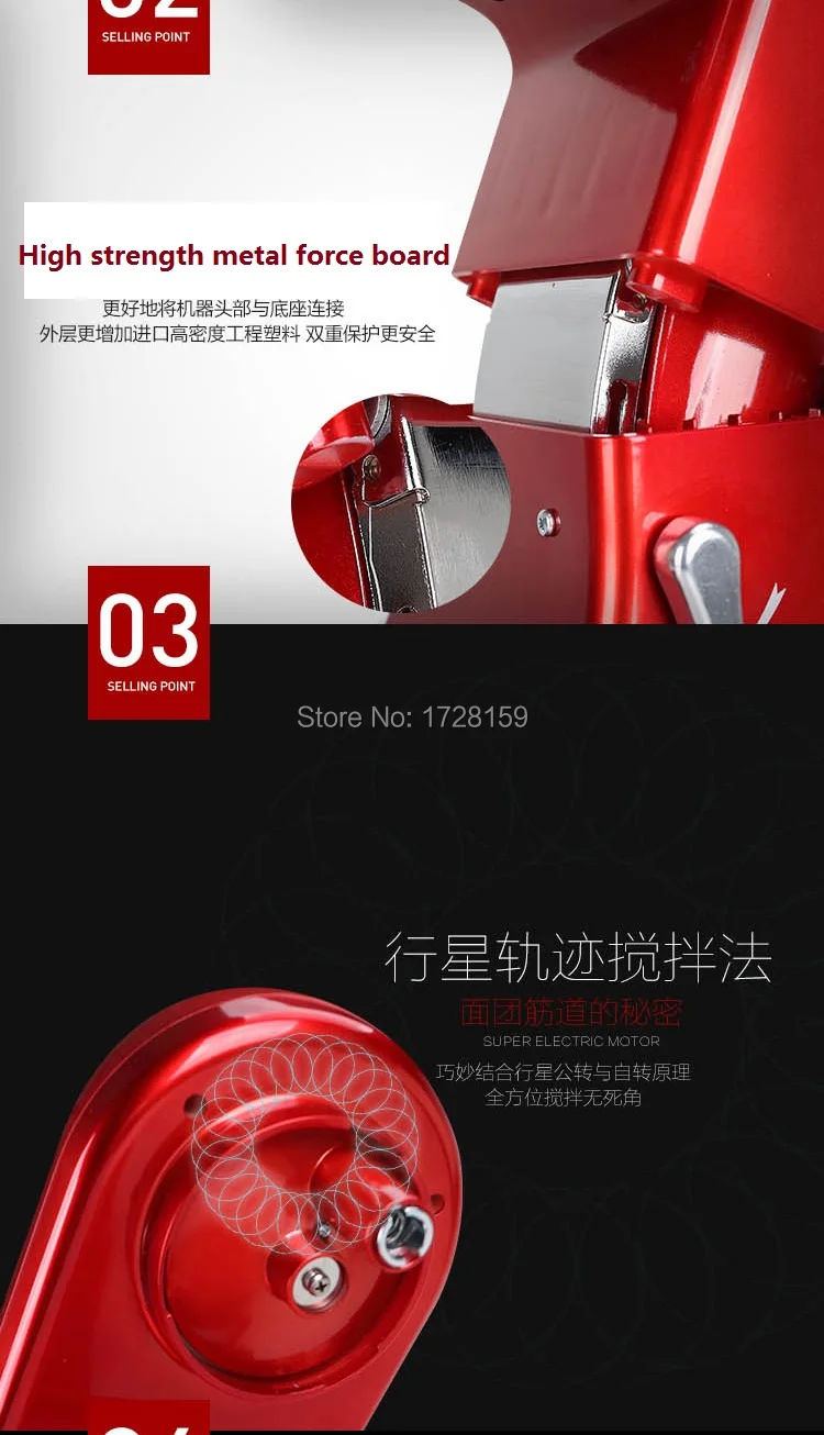 stand mixer, food mixer, food blender, cakeeggdough mixer, milk shakes, milk mixer (5)