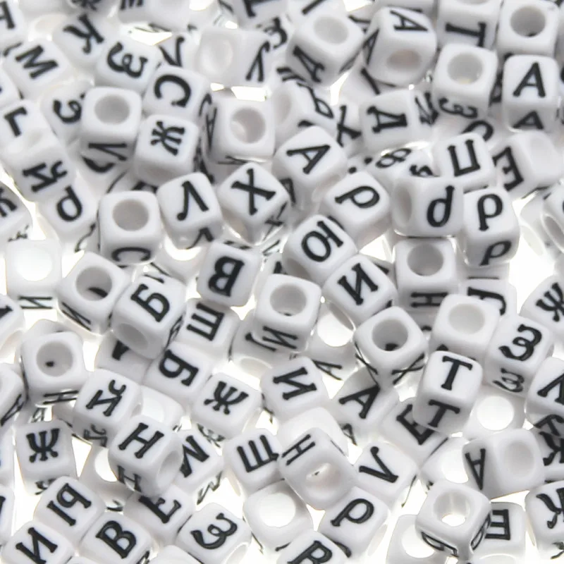 

White/Gold/Silver Russia Letter Alphabet Beads Resin Space Name Beads 6mm Pacifier Jewelry Necklace&Bracelet DIY Random 500Pcs