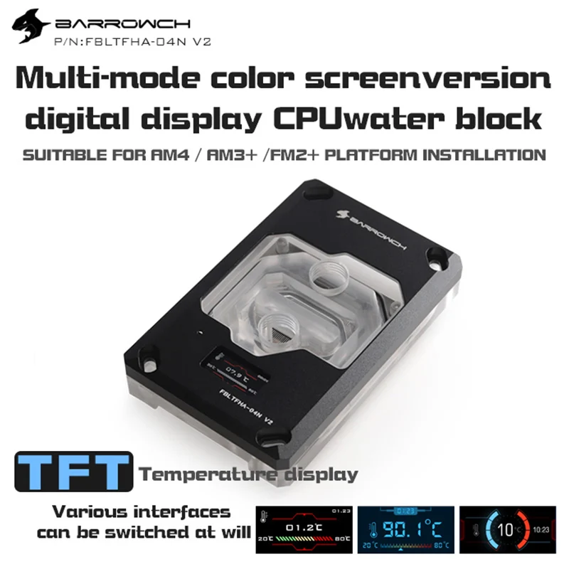  Barrowch FBLTFHA-04N-V2 Für RyzenAMD/AM4/AM3 CPU Wasser Blöcke Digital Display Temperatur Microwate