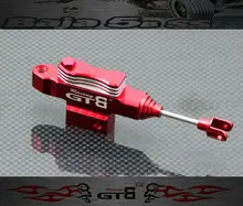 GTB Racing baja The new hydraulic brake main pump