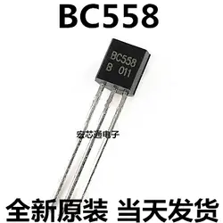 50 шт. BC558B BC558 К-92 Триод Транзистор