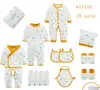 winter 18 sets