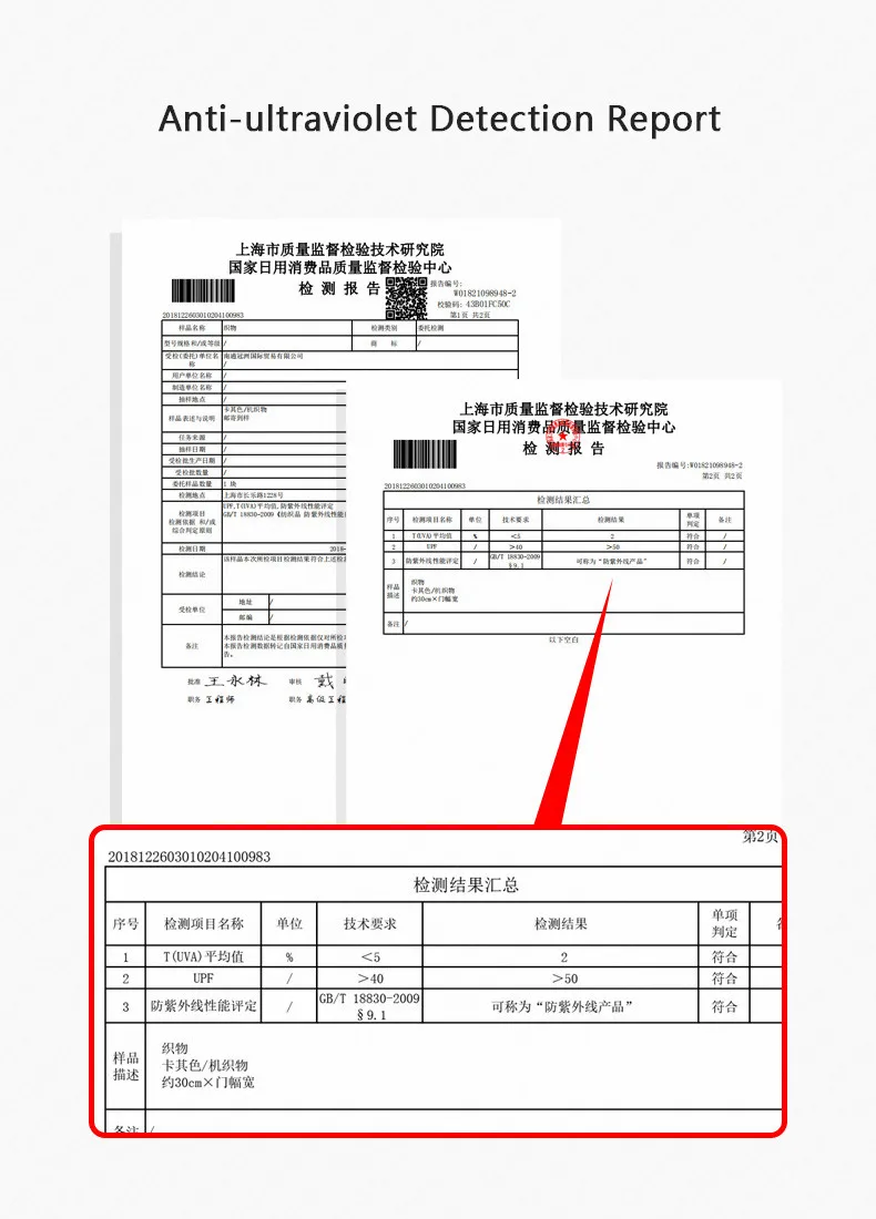 折叠速干鸭舌帽详情页_06