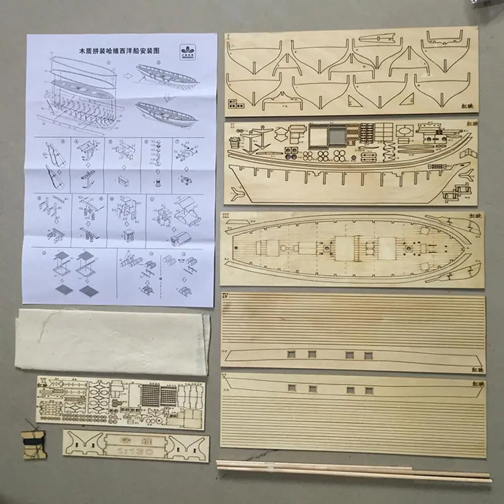 HobbyLane сборные строительные наборы модель корабля деревянный парусник игрушки Харви модель парусной лодки Собранный деревянный комплект DIY