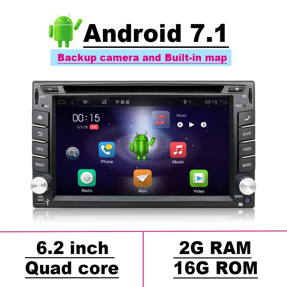 Bosion Двухместный 2 Din 6.2 дюймов универсальный dvd-cd bluetooth-плеер FM передатчик