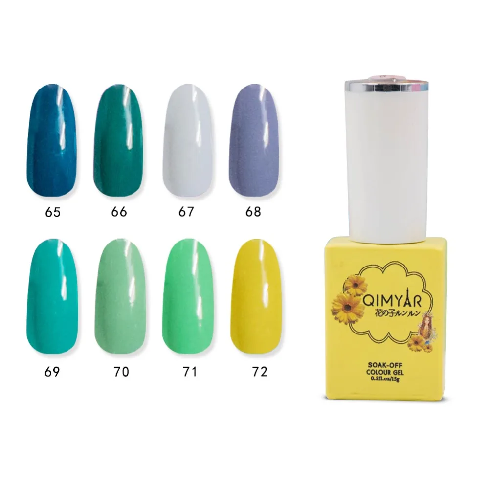 7UV Gel nail polish  (4)