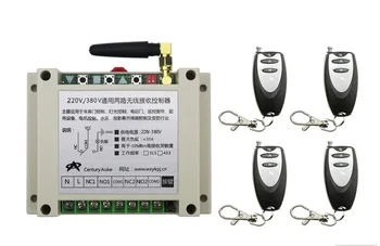 

AC220V 250V 380V 30A 2CH Remote Control Garage Door RF Wireless Remote Control Switch System 4*(J1) Transmitter + 1* Receiver