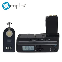 Mcoplus VD-550DL Professional LCD Timer Battery Grip for Canon EOS 550D 600D 650D 700D / Rebel T2i T3i T4i T5i Digital Camera