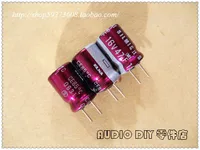Passive Components