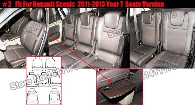 444 COVER SEATS (4)