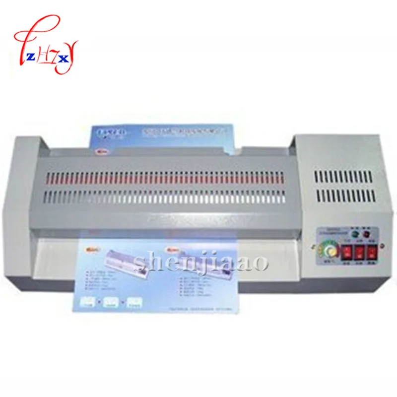 Laminating machine