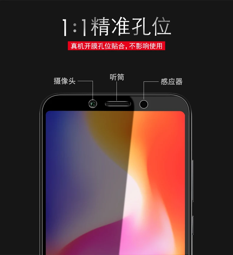 Redmi 6 6A закаленное стекло для Xiaomi Redmi 6A стекло протектор экрана HCZCI высокое качество защитная пленка 2.5D HD полное покрытие стекло