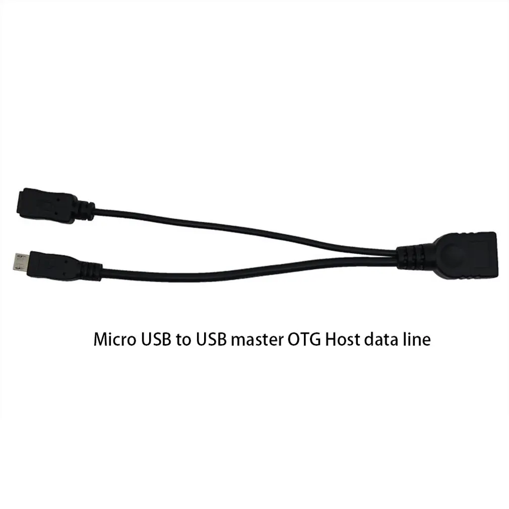 2 в 1 OTG Micro USB хост Мощность Y сплиттер USB адаптер к Micro 5 Pin Мужской Женский кабель прочный Micro USB OTG кабель