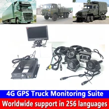 Беспроводная сеть дистанционного 4-way видеонаблюдения 4G gps грузовик мониторинга комплект транспортер/коробка грузовик/внедорожник PAL/NTSC