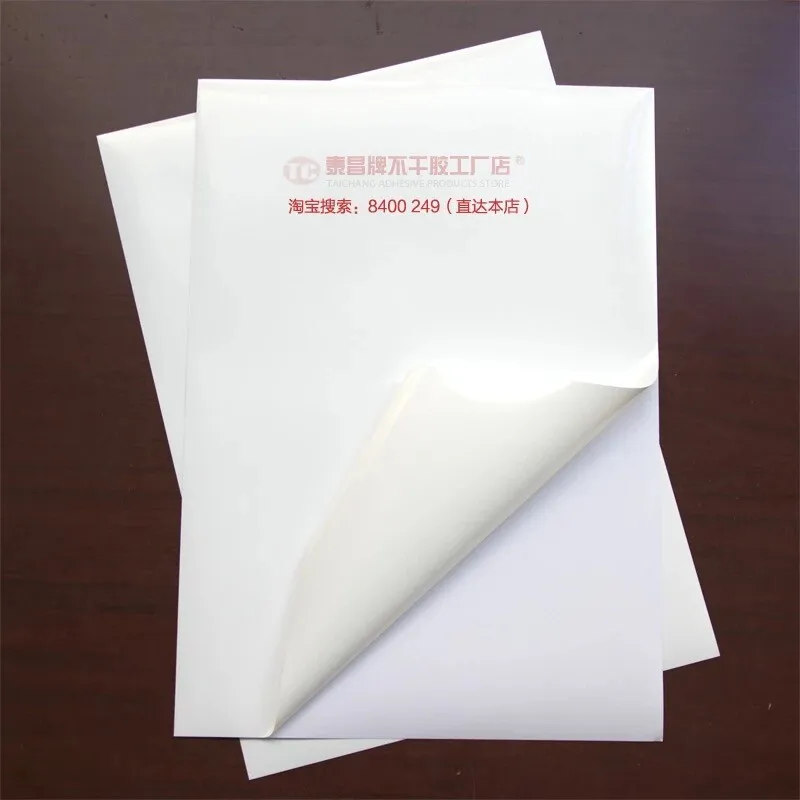 10pcs A3 Taille Papier synthétique auto-adhésif Pour Jet D'encre impression laser étanche 