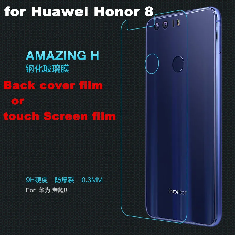 Закаленное стекло для Honor 8 задняя крышка Защитная пленка NILLKIN Amazing H