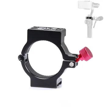 

EACHSHOT 4-Ring Cold Shoe Adapter for Zhiyun Smooth 4 Handheld Gimbal Applied to Rode Microphone LED Video Light Filmmaker Vlog