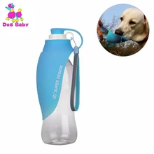 650ml Sport Portable Pet Dog Water Bottle Silicone Travel Dog Bowl For Puppy Cat Drinking Outdoor Pet Water Dispenser