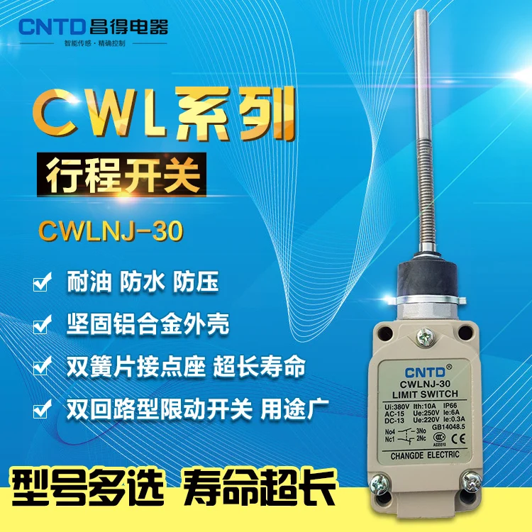 Waterproof Defence Oil Stroke Switch Limit Switch CWLNJ-30 Replace TZ-5168 Waterproof Defence Oil Stroke Switch Limit Switch CWLNJ-30 Replace TZ-5168
