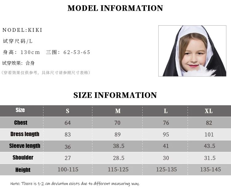 Карнавальный костюм монашки на Хеллоуин; женское платье в стиле Фэнтези вампира; вечерние маскарадные костюмы для взрослых и детей