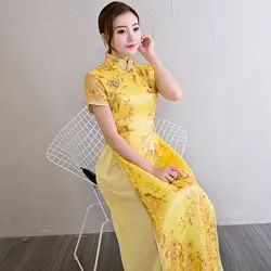 Aodai Cheongsam вьетнамское платье традиционной китайской одежды для женщины вышитые желтые платья вечерние длинные кружева от Qipao