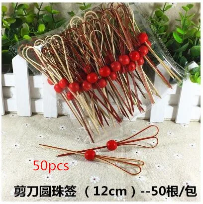 50PCS 50-100 шт 12 см украшения торта в форме фруктов липкие коктейли Напитки шпажки десерт для еды выбор фруктов Вилка чашки украшения - Цвет: 50PCS