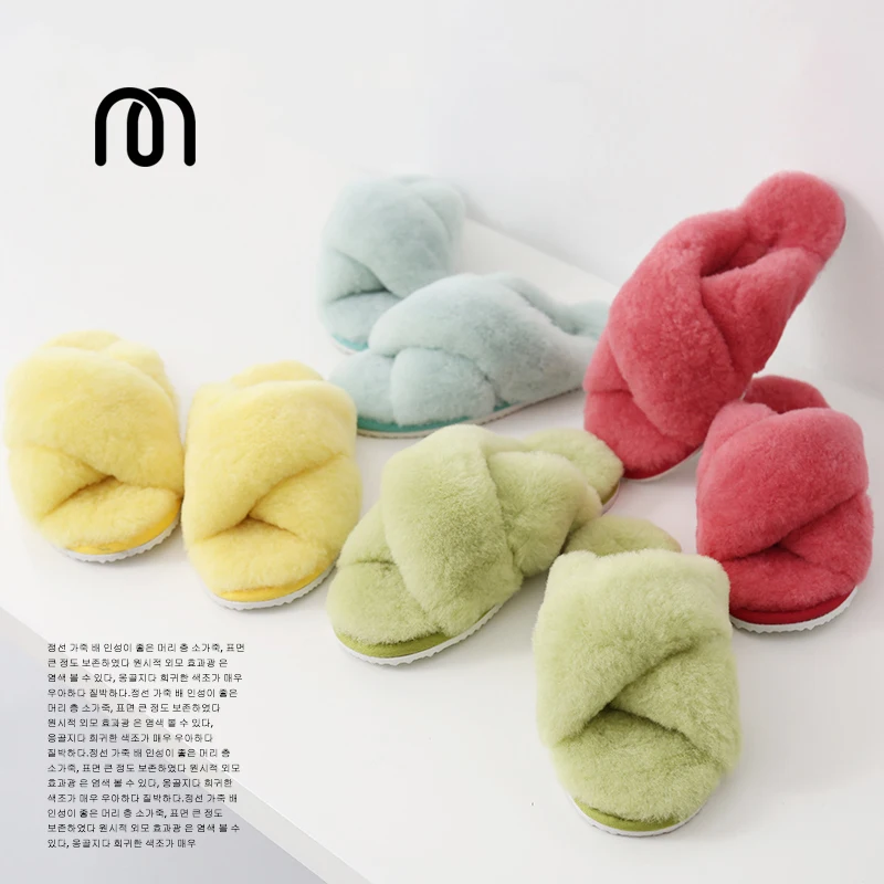 

Millffy winter wool fur slippers plush slippers female new cross home Waichuan warm tide shoes