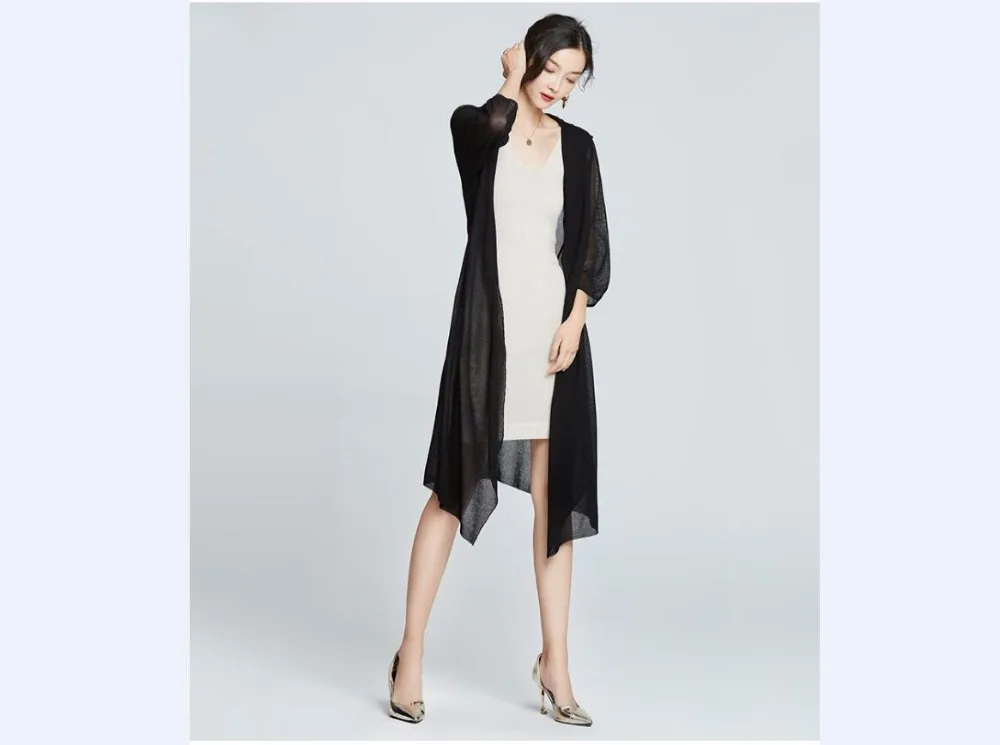 QQ20180605133648