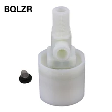 CNBTR Автоматический водяной клапан контроля уровня топ на входе выхлопных газов для резервуар для воды 1/" крем