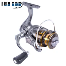 FISH KING TOURAMENT спиннинговая Катушка 10+ 1BBs 8 кг максимальная мощность сопротивления 5,1: 1 пресноводная спиннинговая Рыболовная катушка для ловли окуня щуки