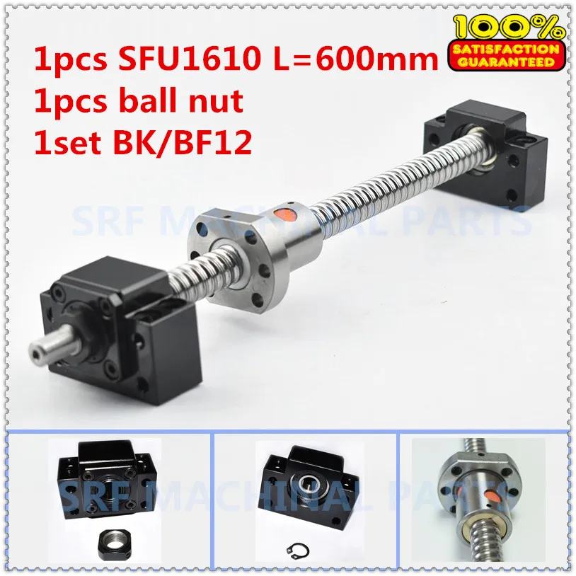 Комплект шариковых винтов 16 мм RM1610: 1 шт. SFU1610 L = 600 шариковый винт с одной шариковой