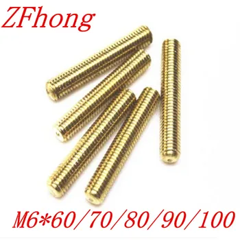 

4PCS/LOT M6*60/70/80/90/100 Metric Brass Thread Rod Bar Copper Full Thread Stud