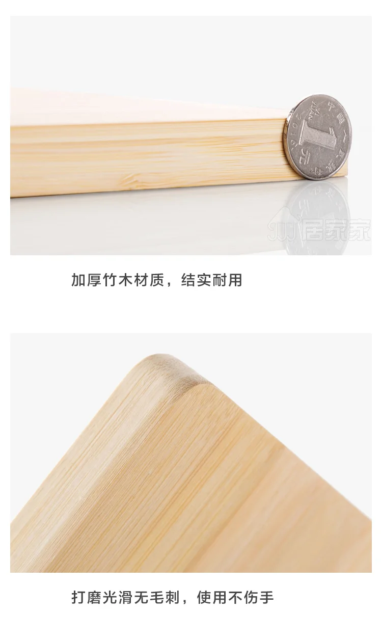 Утолщение кухня бамбука деревянная доска для резки Большие размеры разделочная бытовой нож листопрокатного панель разделочная доска для фруктов