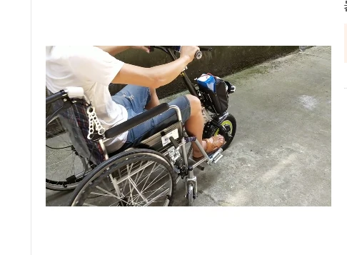 Cheap 36V 48V 350W Electric Handcycle Folding Wheelchair Attachment Hand Cycle Bike WheelChair Conversion Kits 12