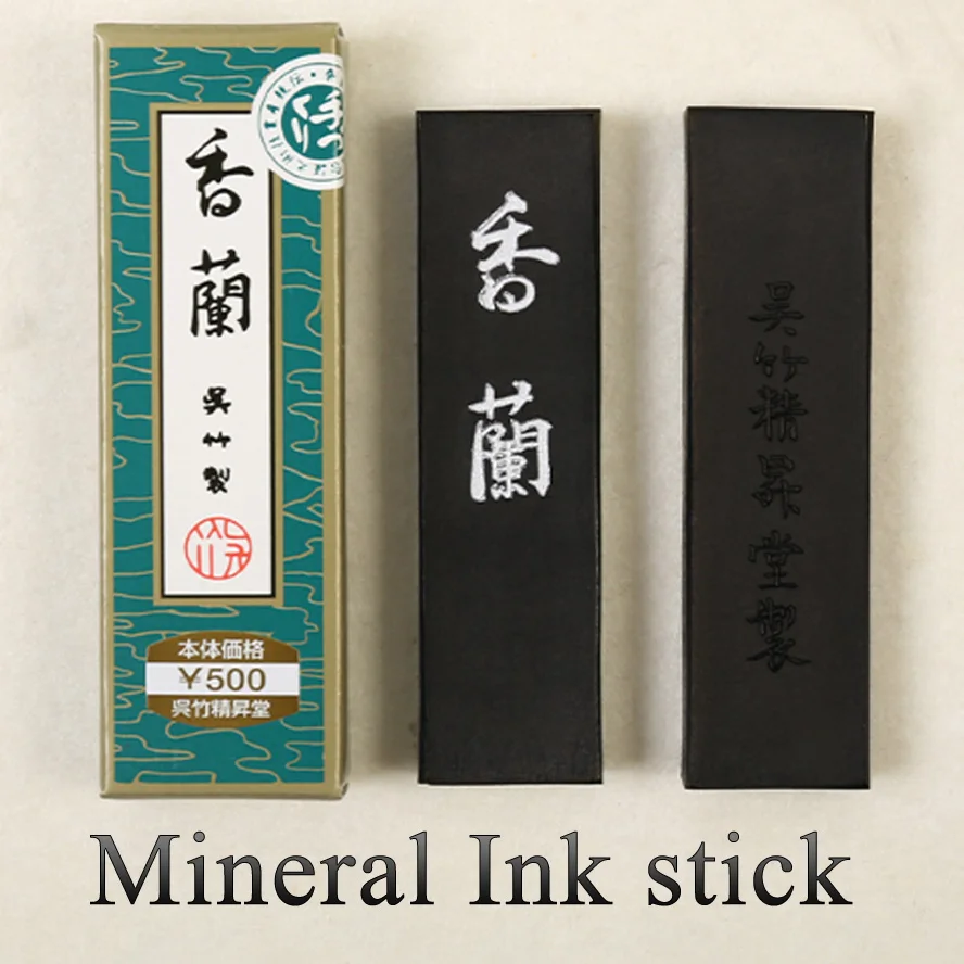 Mineral Ink Stick Water color Pigment Painting Paints for Chinse painting Calligraphy Art supply mineral 12 color ink stick set chinese painting calligraphy ink stone watercolor painting stone dragons pattern ink grinding set