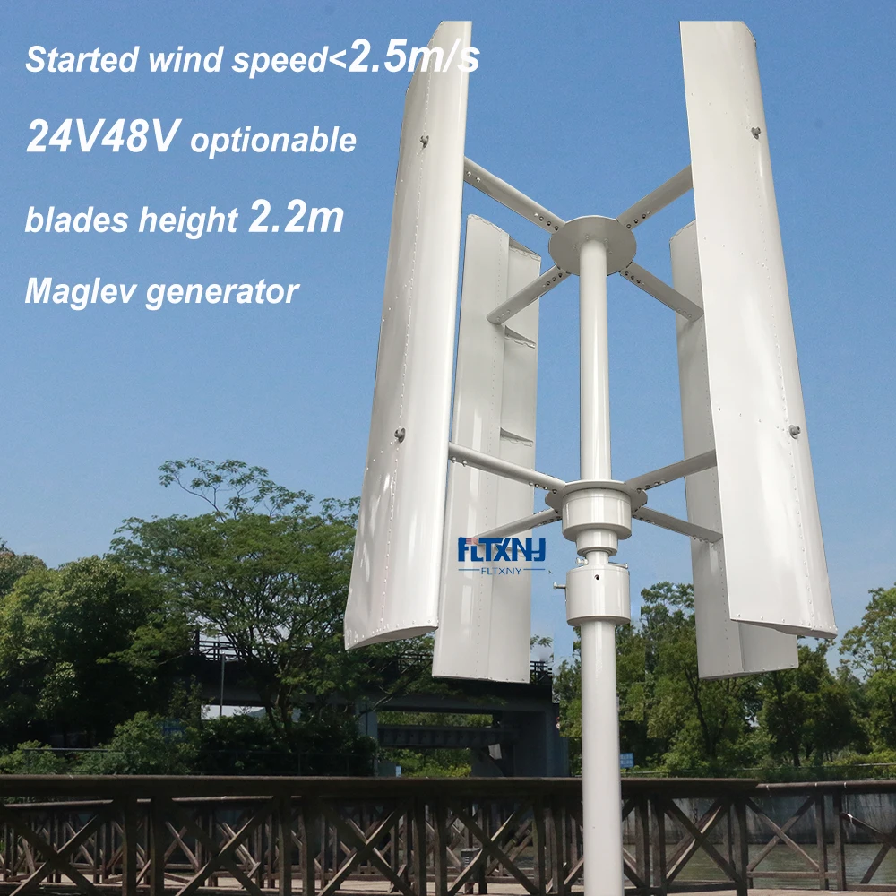 

600w vertical wind turbine generator Maglev generator 24v/48v three phase 50HZ 4 blades with charge controller