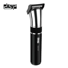 Personal Care Appliances