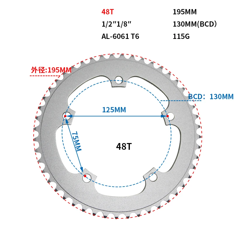 36T 39 т 42 44 46T 48 т 52 велосипеды Crank диаметра окружности болтов(цепное колесо зубчатое колесо цепной передачи цепочка, зуб срез ремонт Запчасти для односкоростной