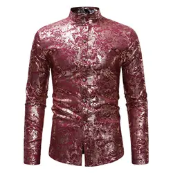 Новый Мандарин воротник рубашки с длинным рукавом Для мужчин 2018 Элитный бренд золото Bronzing принт Для мужчин s рубашка Повседневное Slim Fit