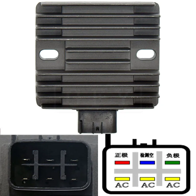 regulator rectifier voltage