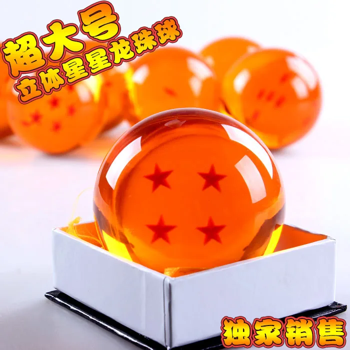

Dragon Ball Crystal Balls Big Size 7CM 1 2 3 4 5 6 7 Star Balls Classic Action Figures Toys New In Gift Box