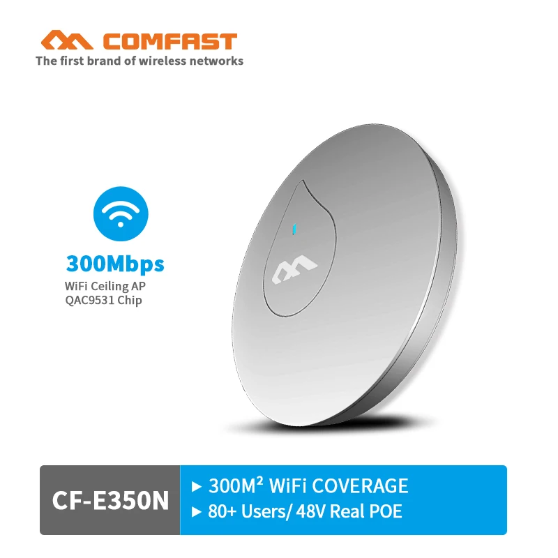 COMFAST CF-E350N 300Mbs беспроводной Потолочный AP wifi роутер Встроенный усилитель мощности