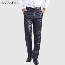 CARANFIER летние мужские Бизнес Slim Fit эластичный черный искусственного кожаные брюки, мужские эластичные штаны свободного кроя кожи блестящие черные брюки