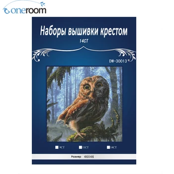

eedlework,DIY 14CT unprinted Cross stitch,Sets For Embroidery kits,Night owl patternCounted Cross-Stitching