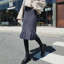 Осенне-зимняя трикотажная юбка Женская Корейская версия однотонная эластичная Юбка-миди с высокой талией для стройных, обтягивающее платье Faldas